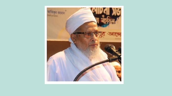 নুরুল হুদা ফয়েজী 